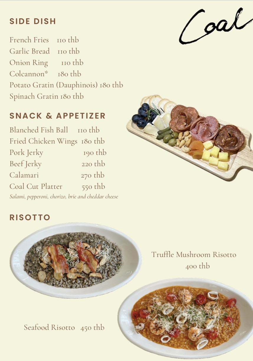 COAL 烘焙与烧烤 menu 2