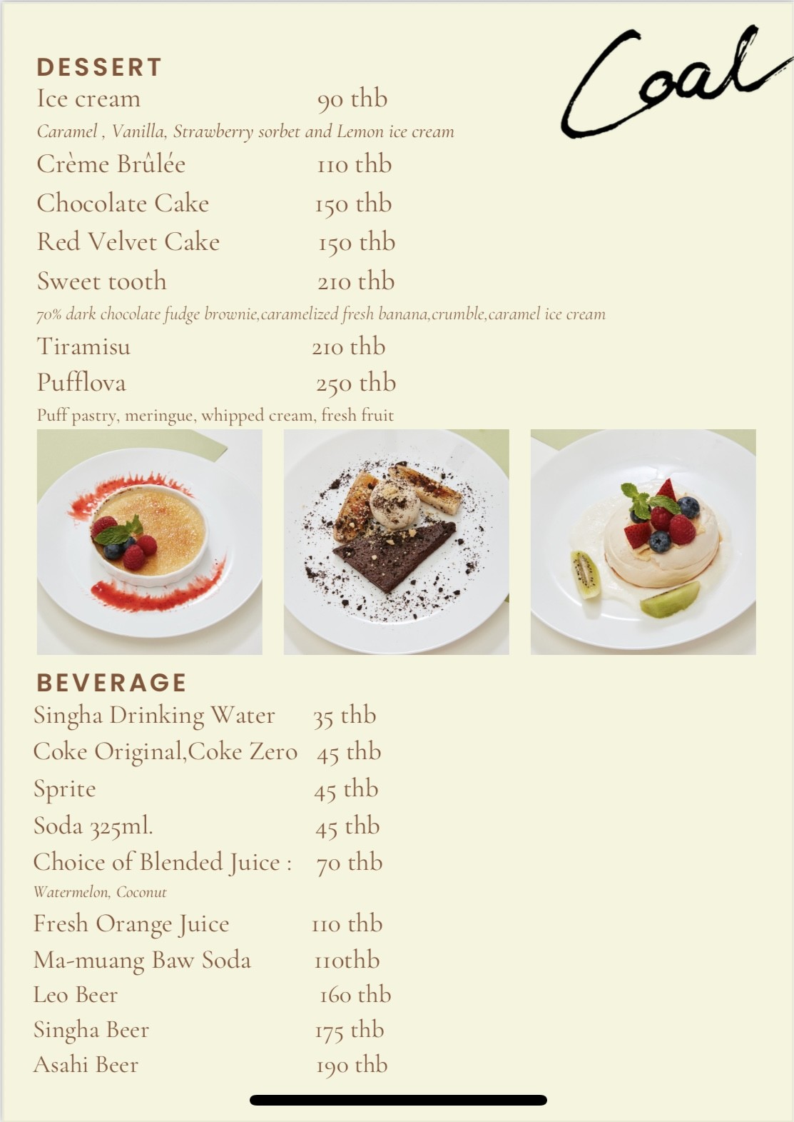 Menu image 7