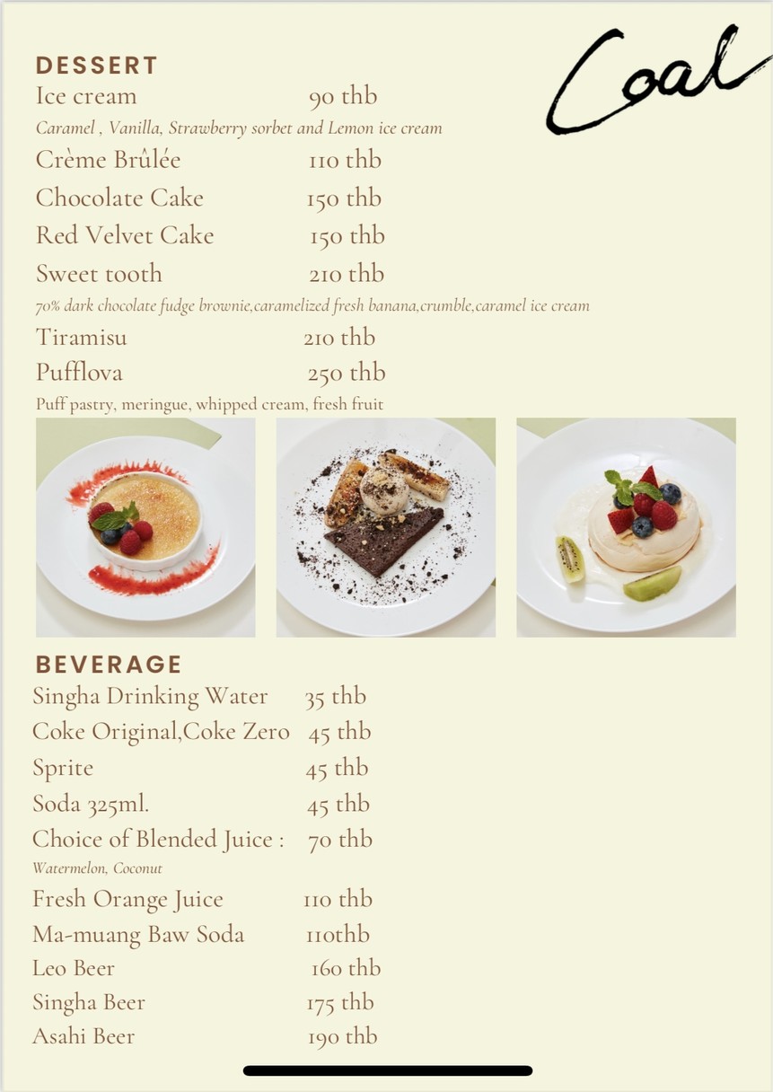 COAL 烘焙与烧烤 menu 7