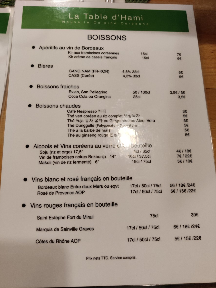La Table d'Hami menu 4