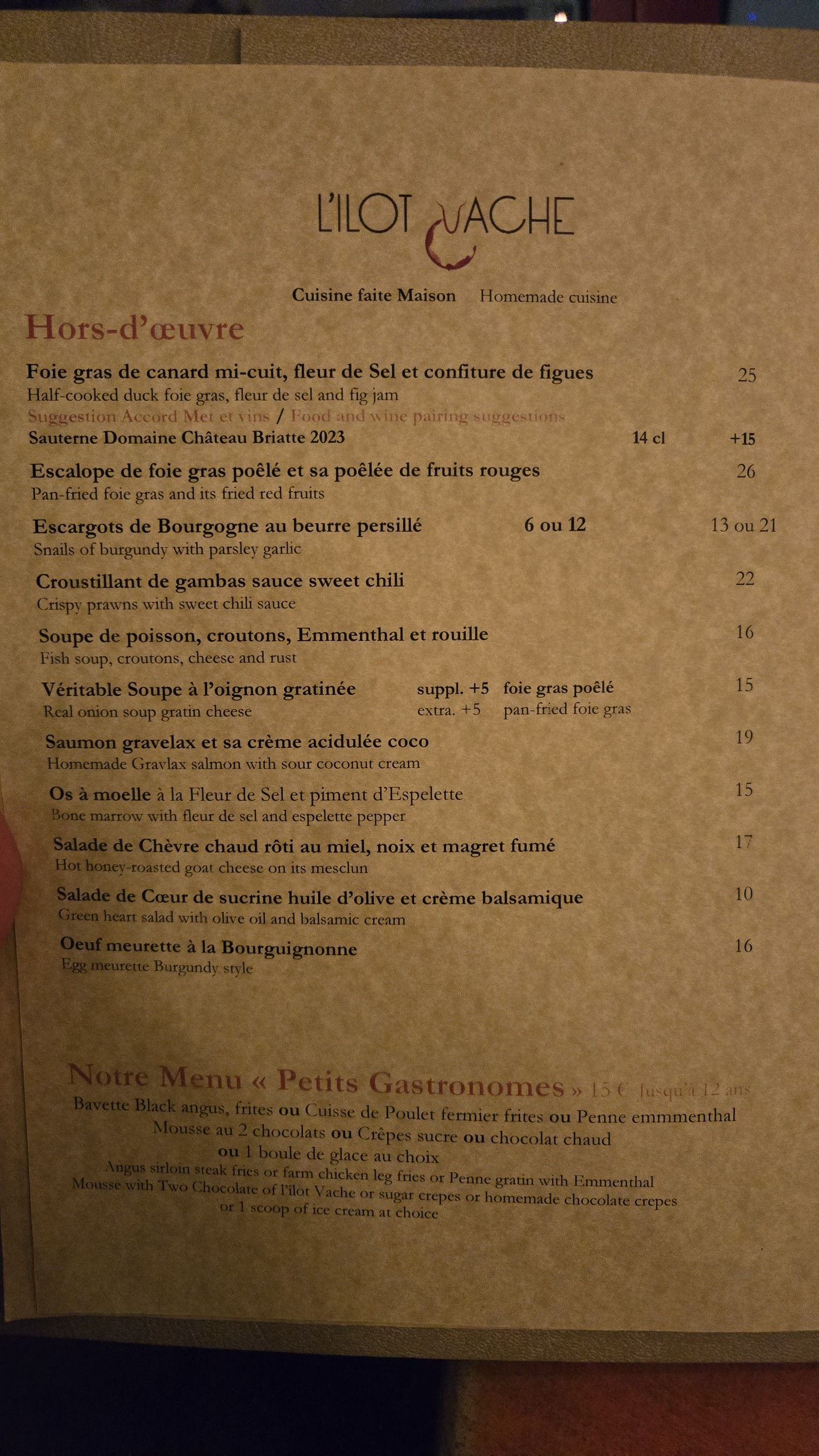 Menu image 1