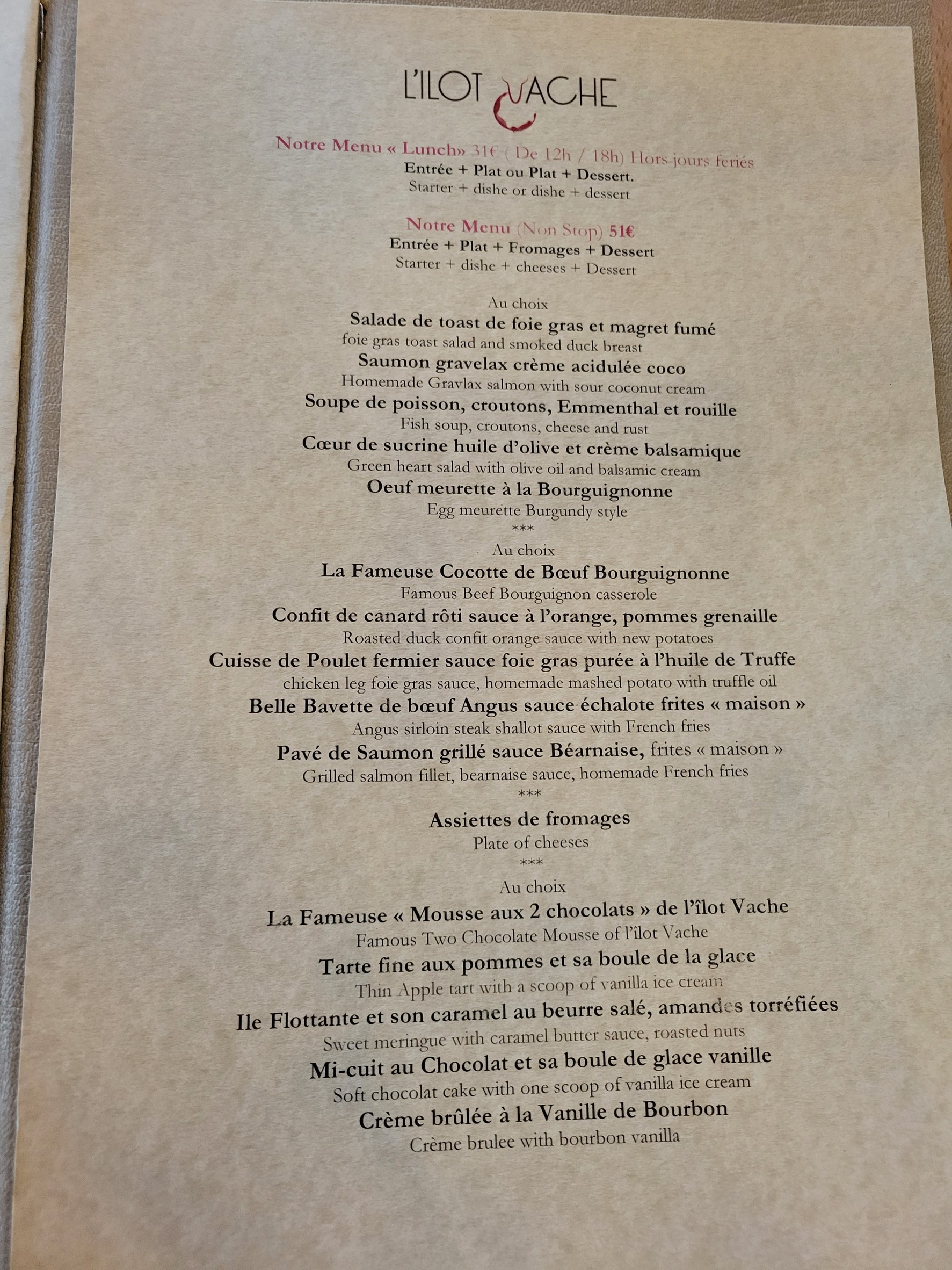 Menu image 2