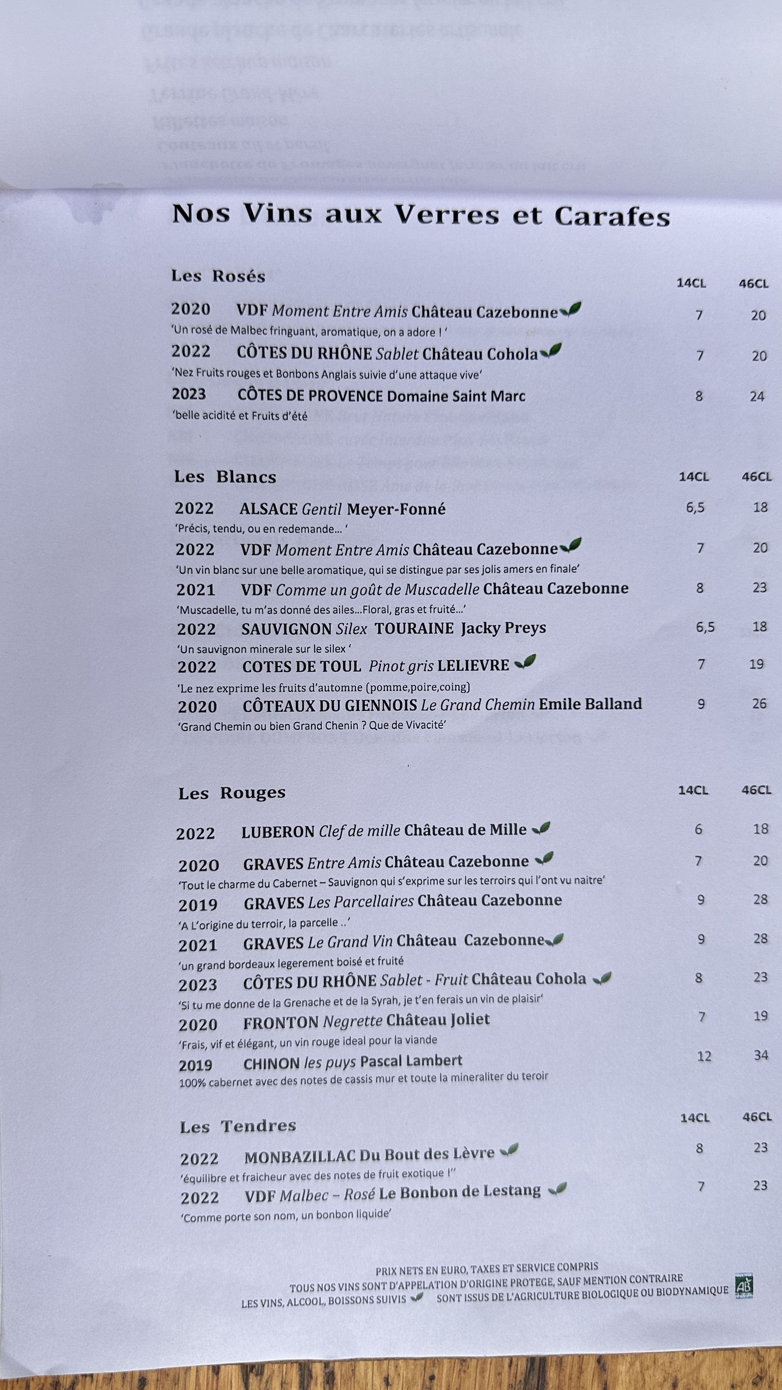 Menu image 3