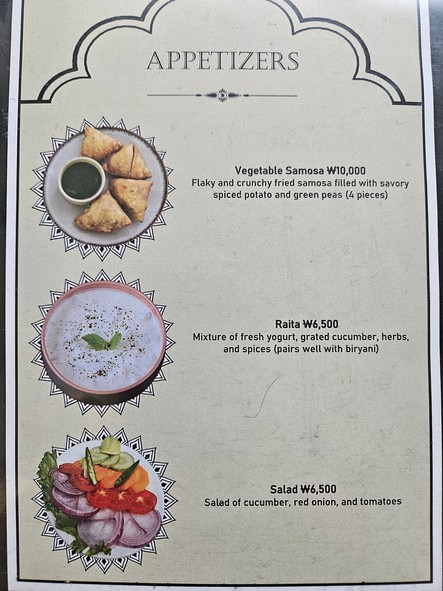 Pak India Restaurant