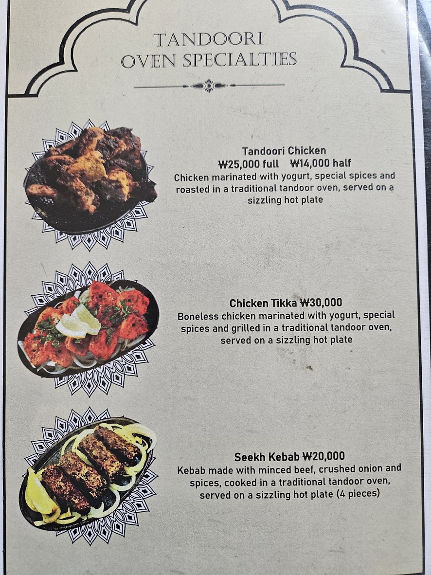 Pak India 餐厅 menu 2