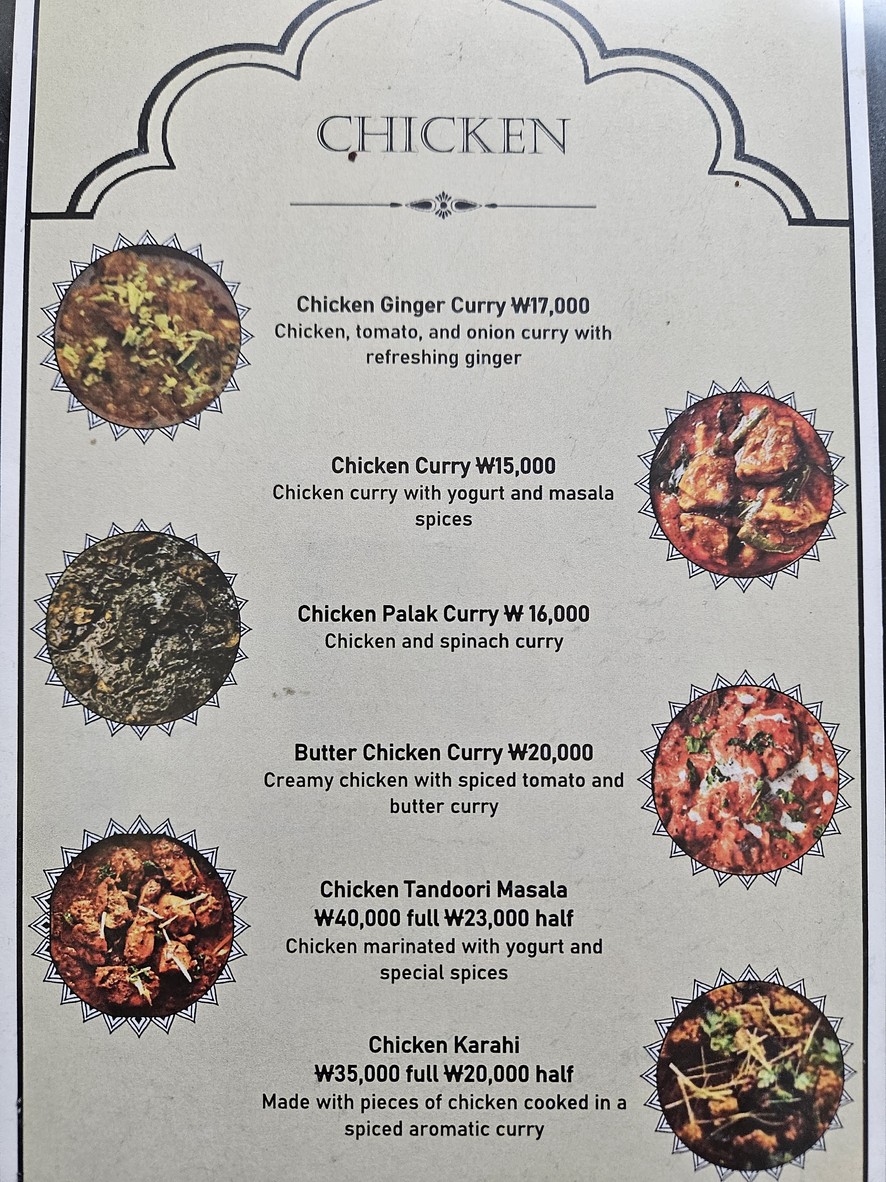 Pak India 餐厅 menu 3