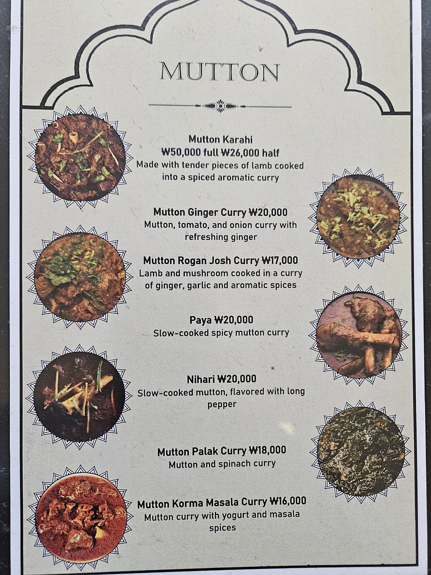 Pak India 餐厅 menu 4