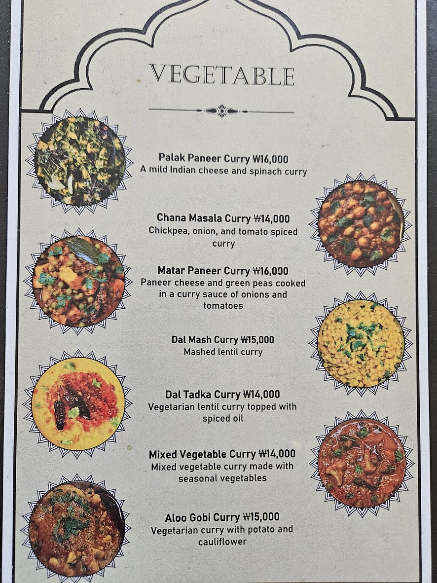 Pak India 餐厅 menu 6