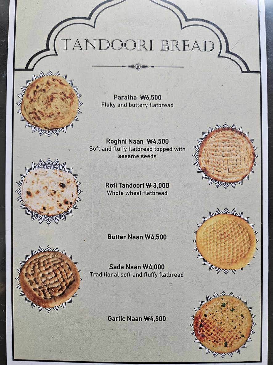 Pak India 餐厅 menu 7