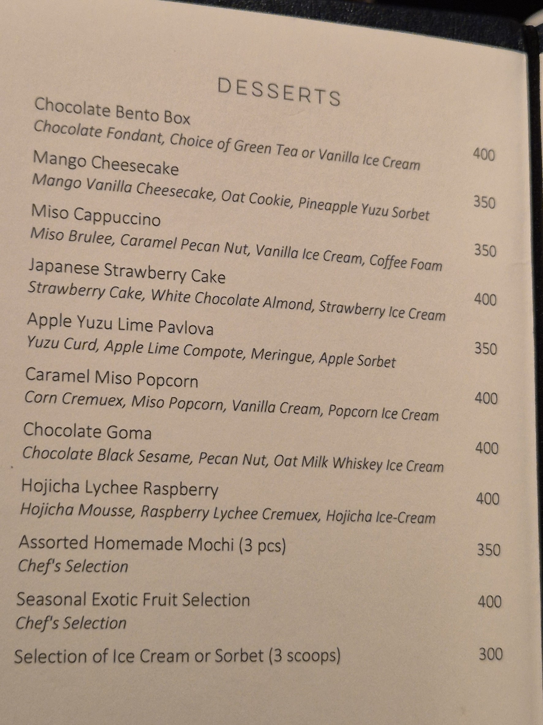 Menu image 2