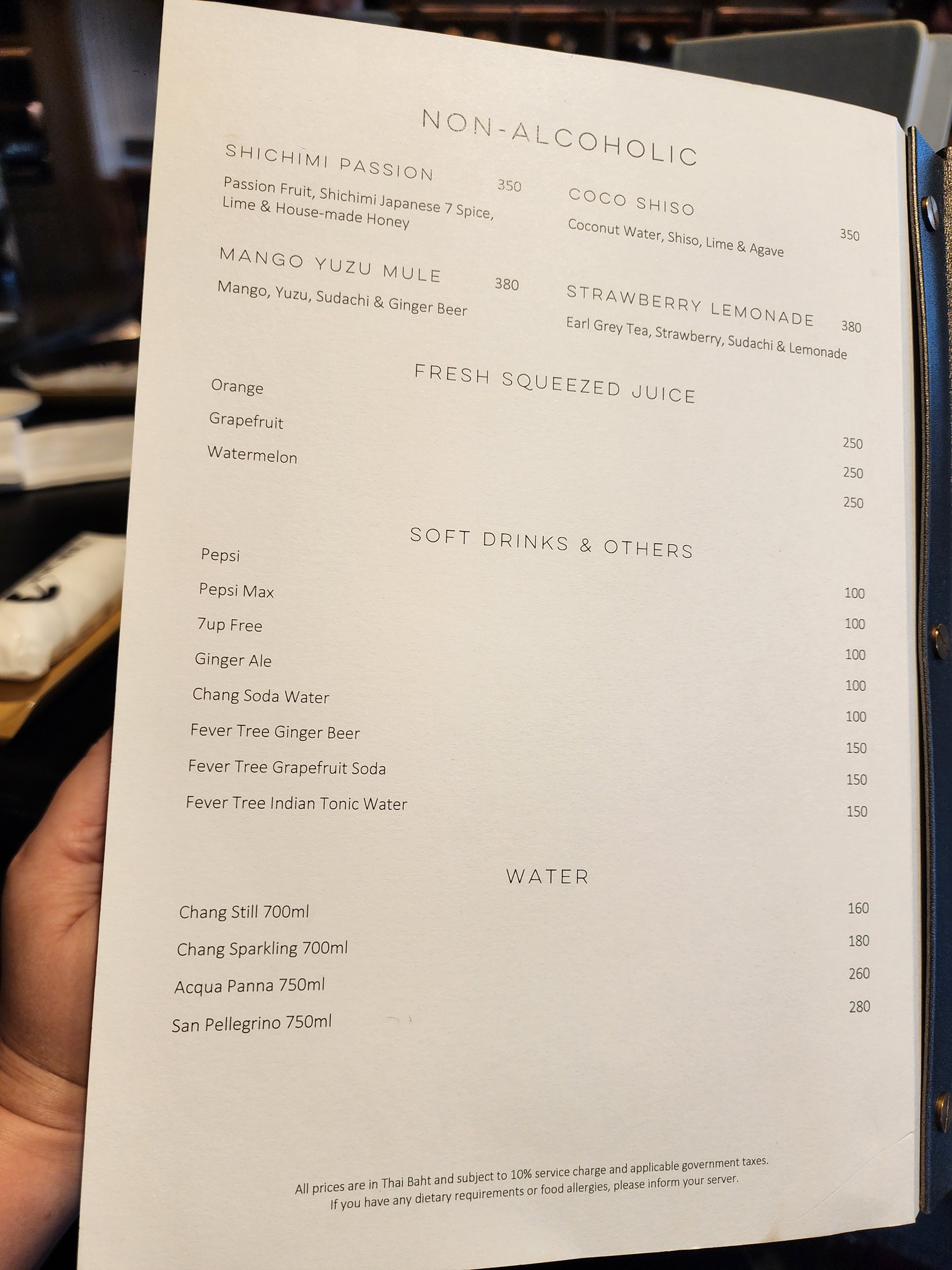 Menu image 3