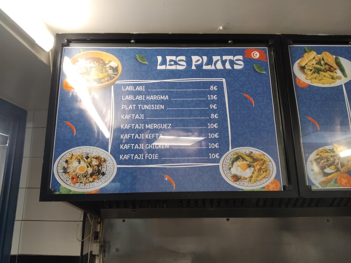 Lablabi chez Mokhtar (Depuis 1991) - مطعم اللَّمَة menu 1