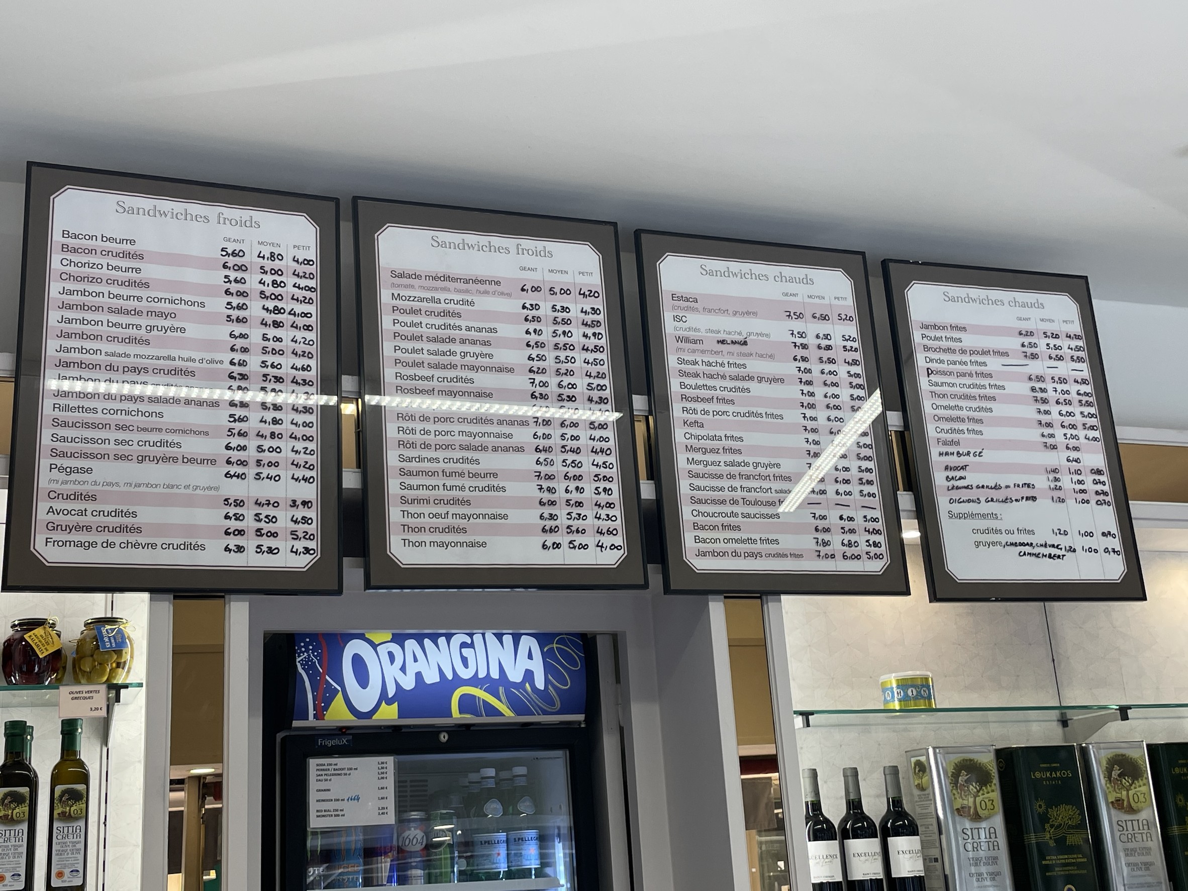 Menu image 1