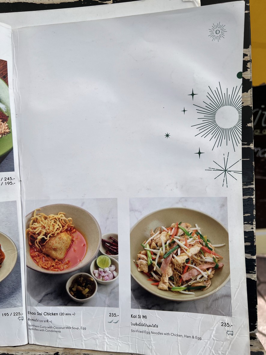 Courtyard menu 3