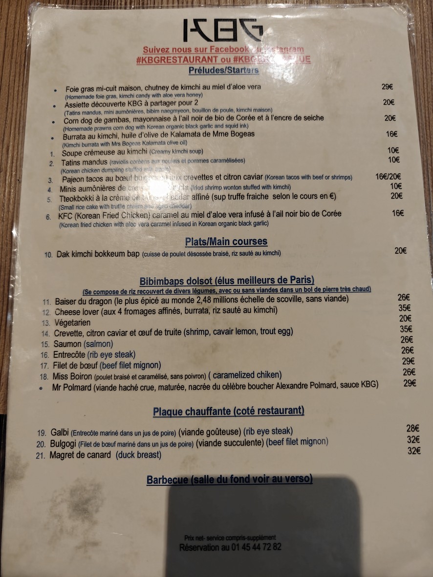 KBG Korean Barbecue Grill menu 1