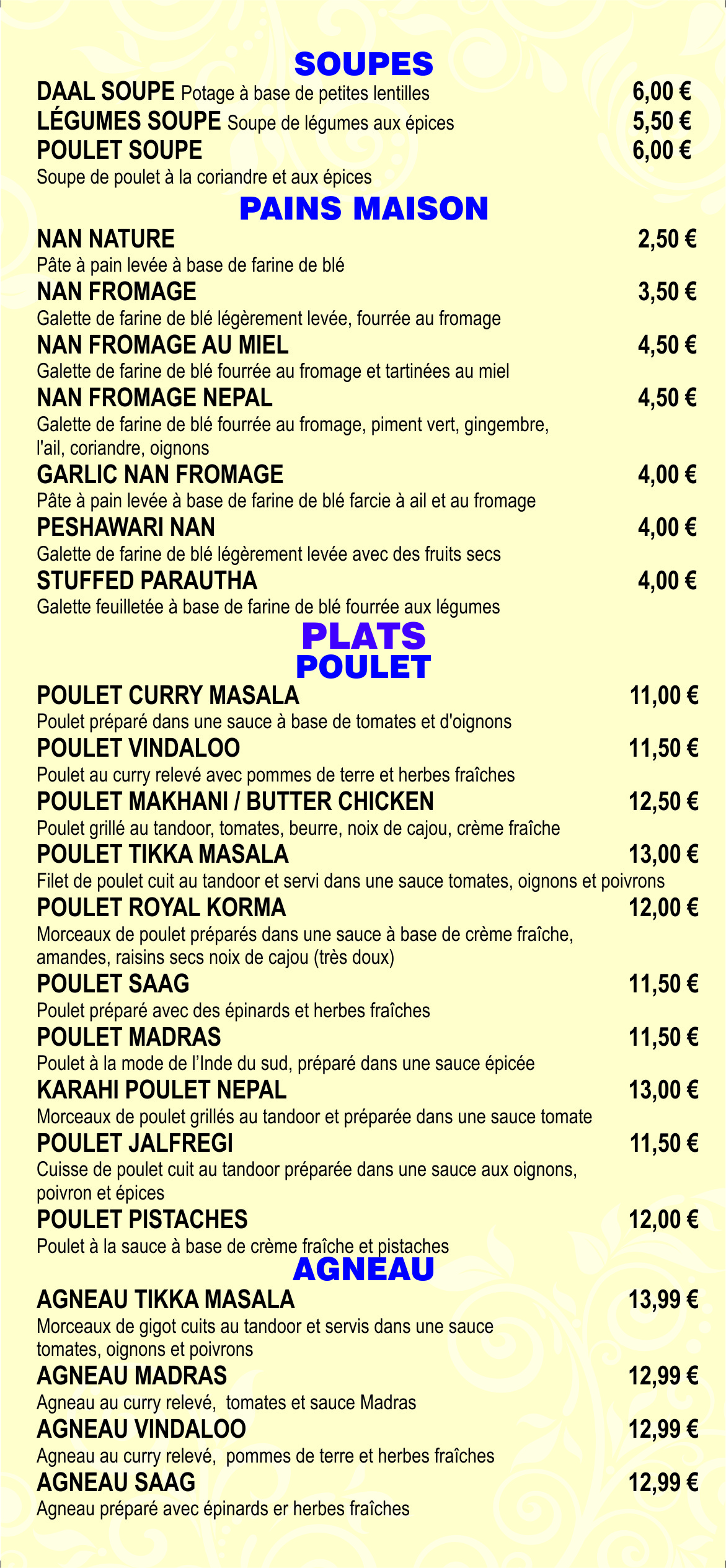 Menu image 2