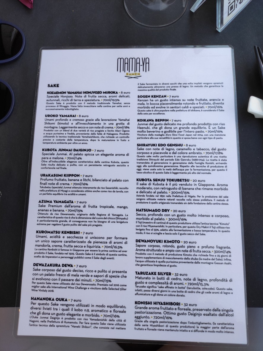 Mama-ya Ramen menu 3