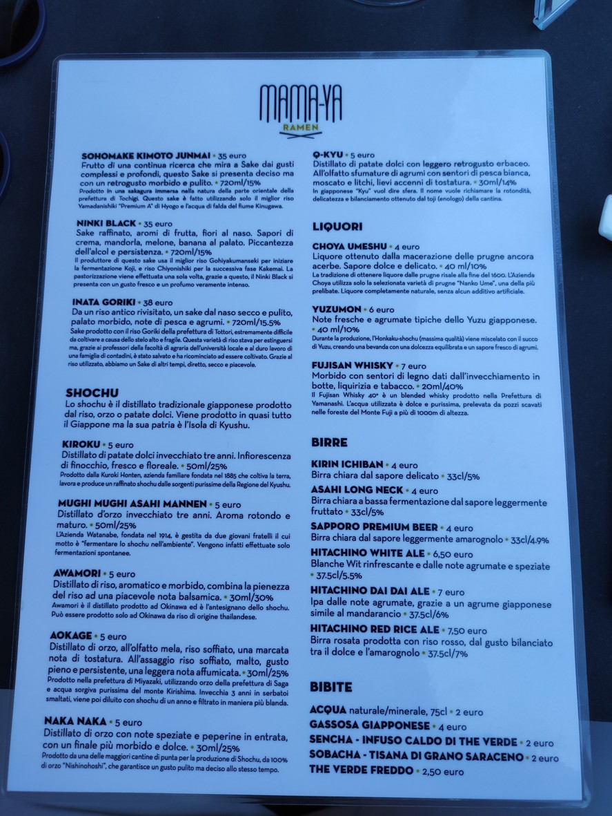 Mama-ya Ramen menu 4