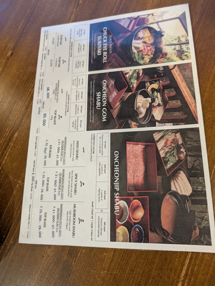 Oncheonjip menu 1