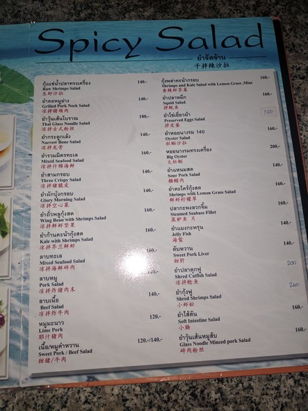 Maldives Pub & Restaurant