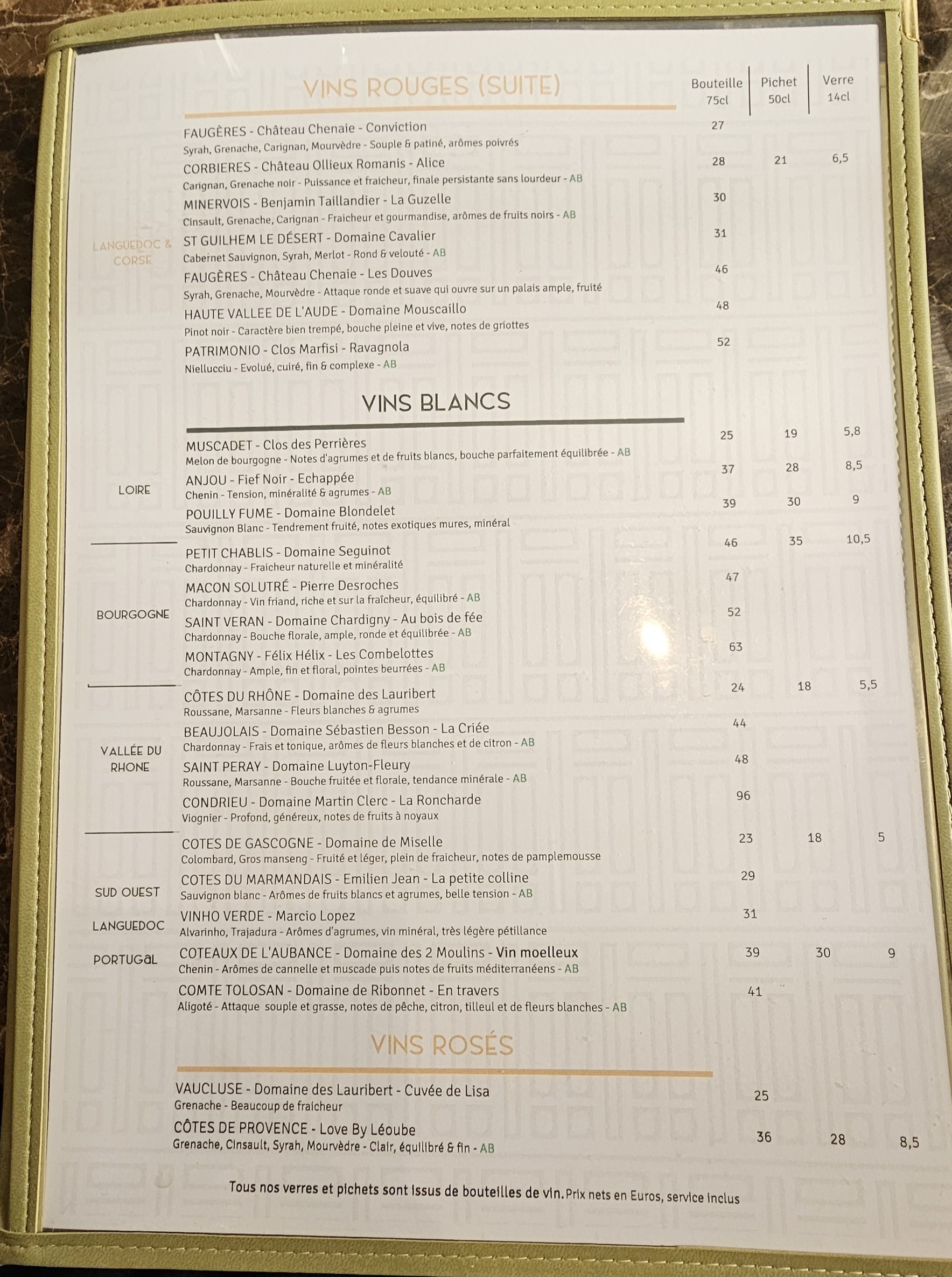 Menu image 3
