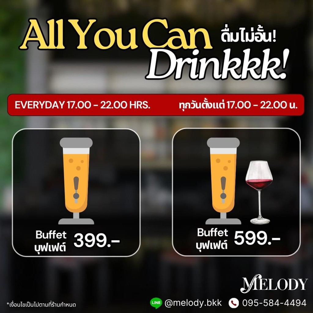 Melody Bangkok menu 2