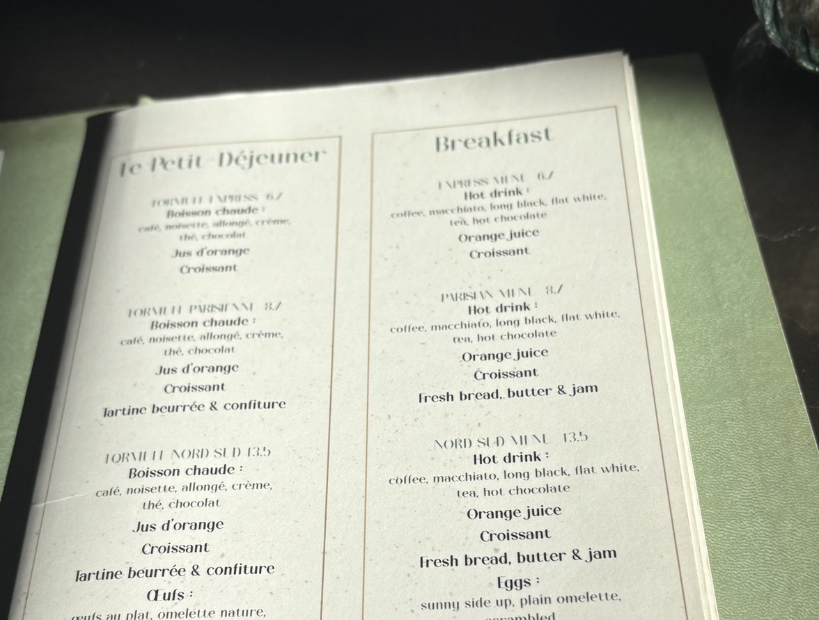 El Nord Sud menu 1