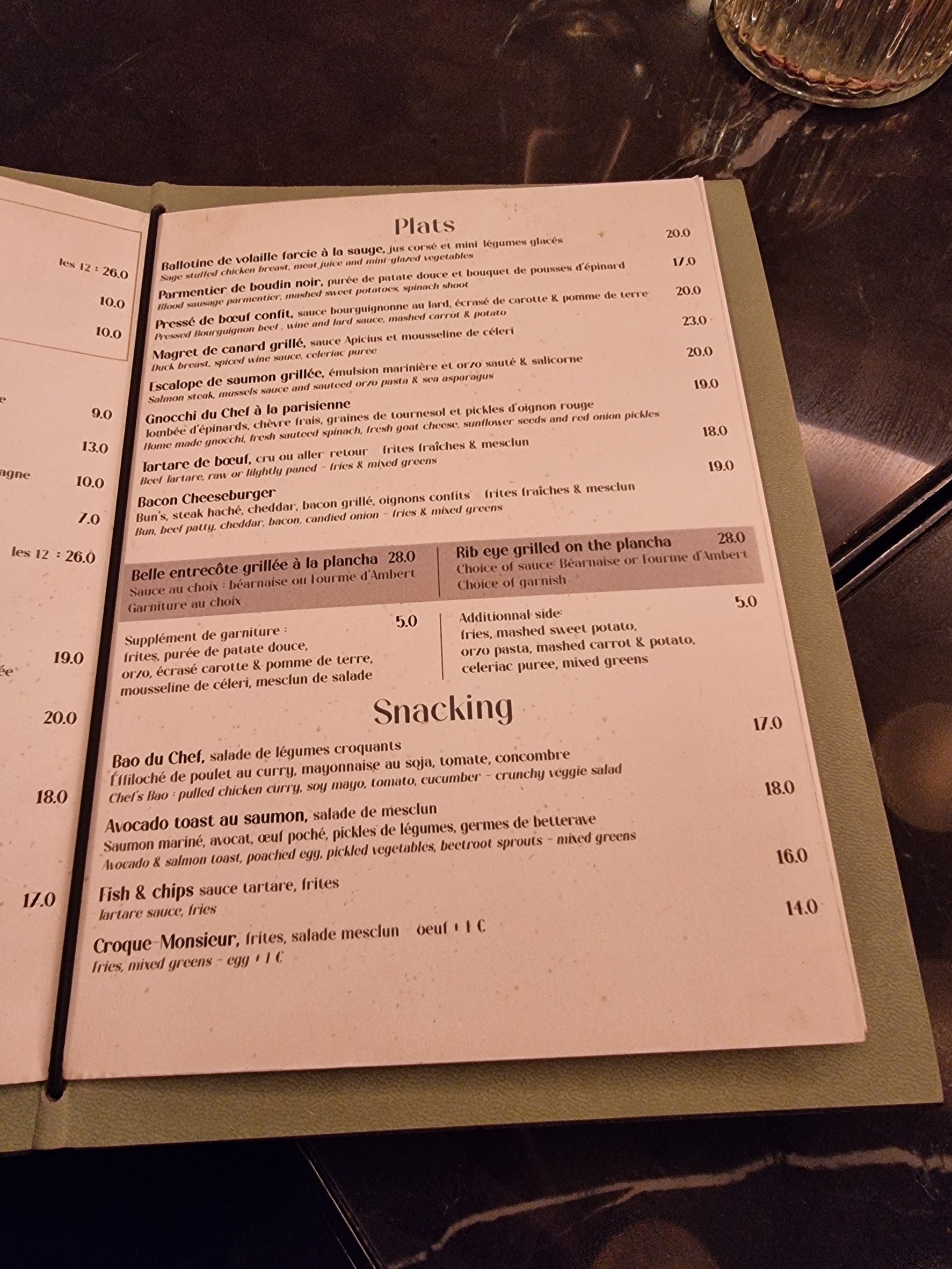 Menu image 4