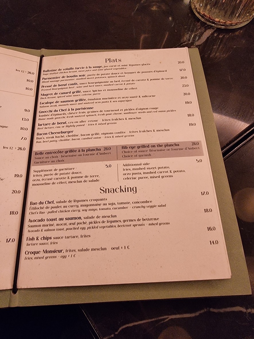 El Nord Sud menu 4