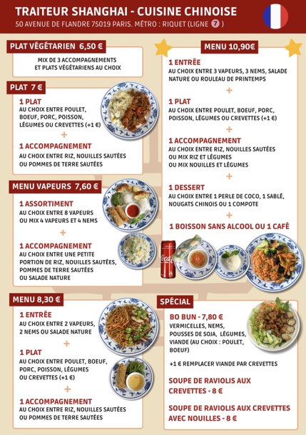 Traiteur Shanghai - Cuisine chinoise