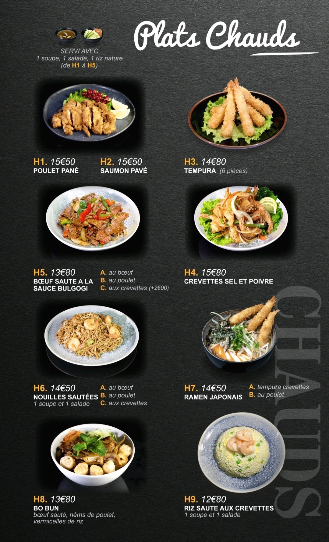 Menu image 6