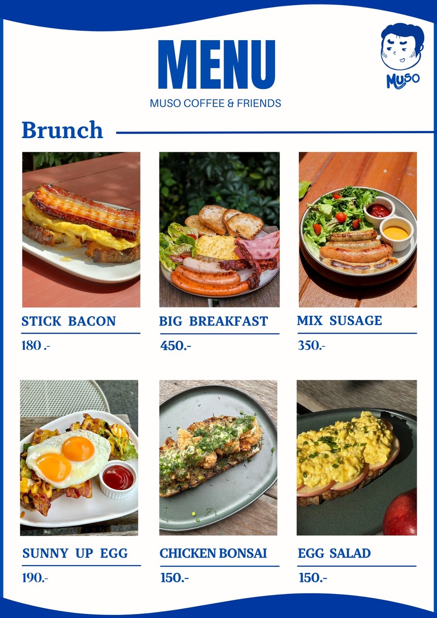 MUSO Coffee & Friends menu 2