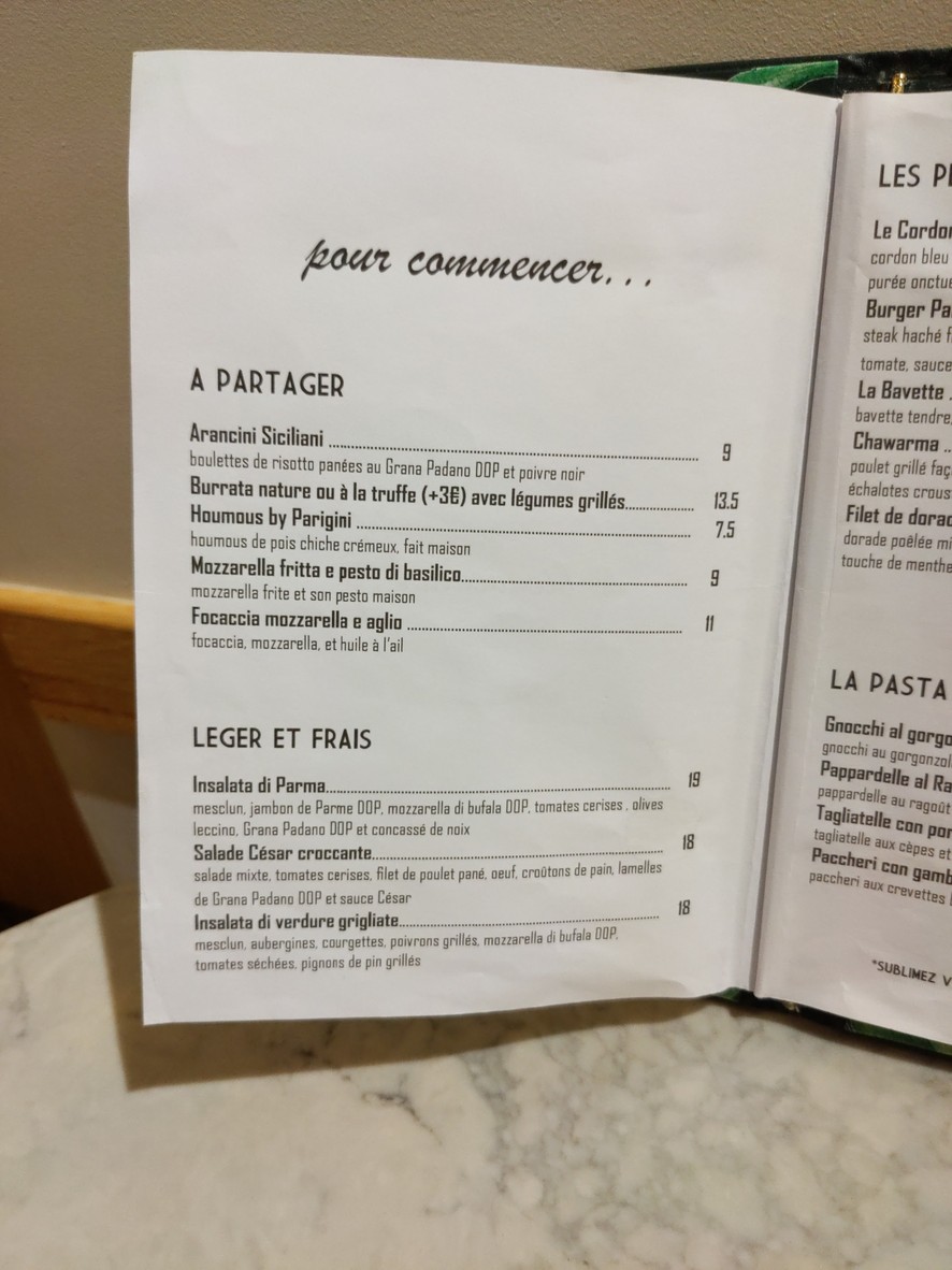 Jango menu 1