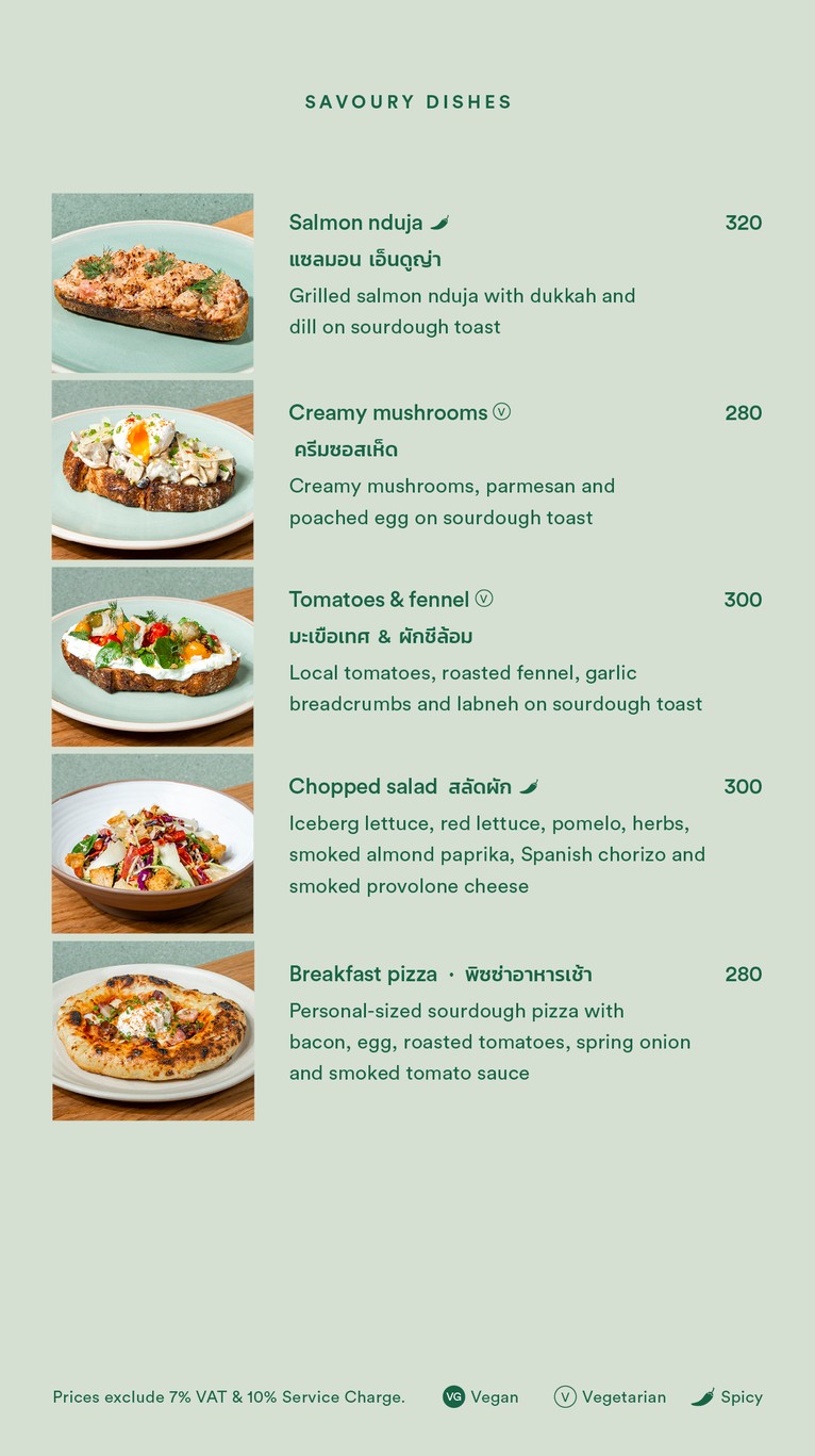 Sarnies Sourdough menu 4