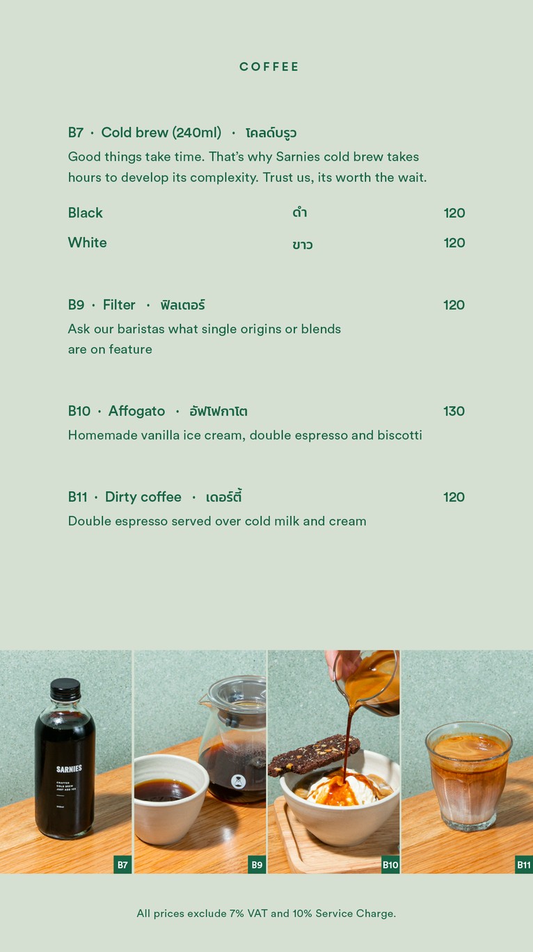 Sarnies Sourdough menu 6