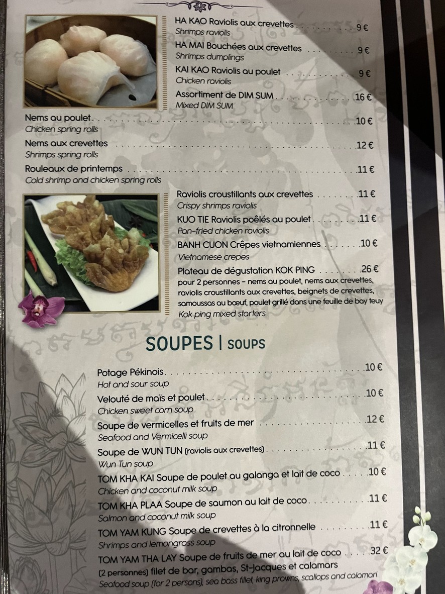 Kok Ping menu 2
