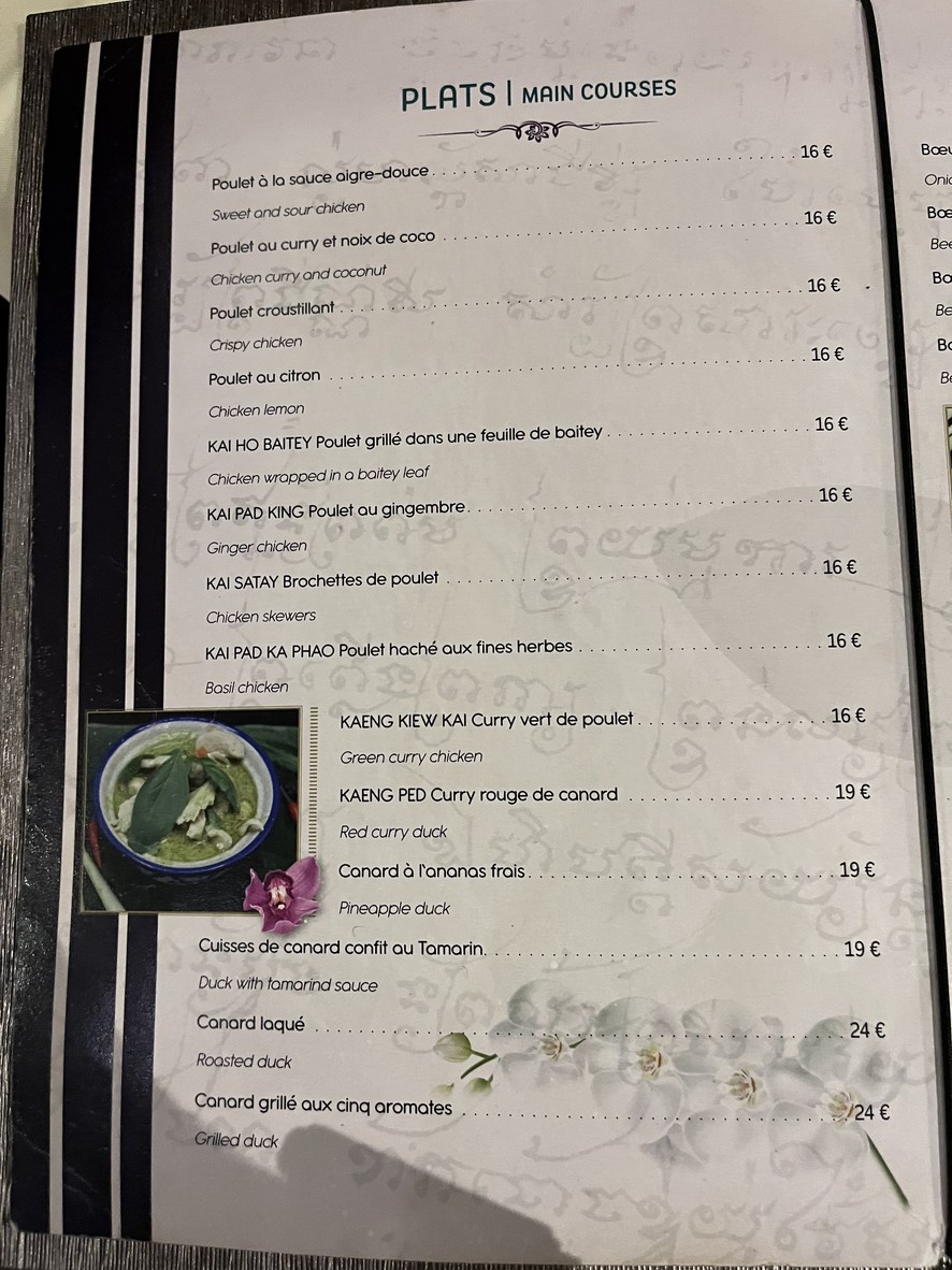 Kok Ping menu 4