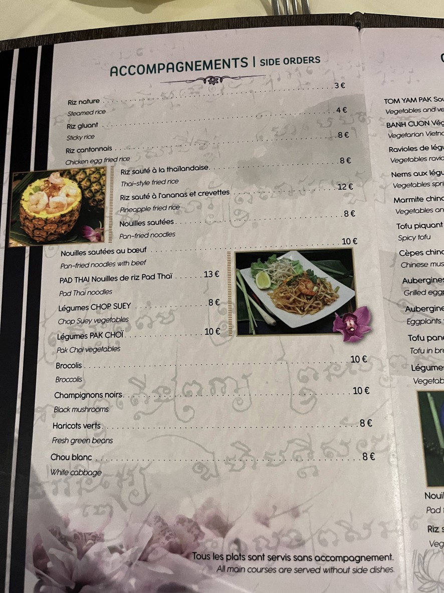 Kok Ping menu 6