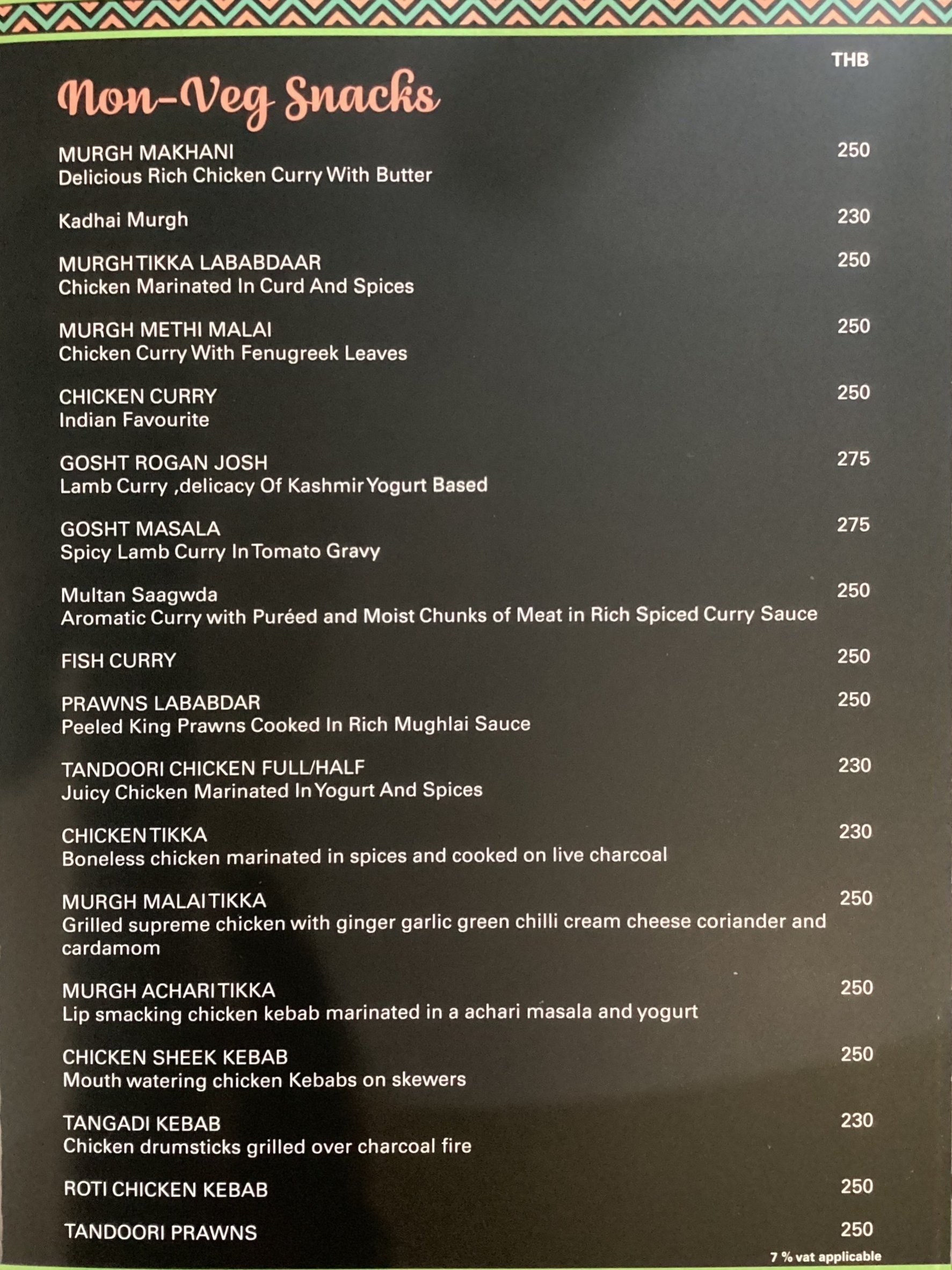 Menu image 2