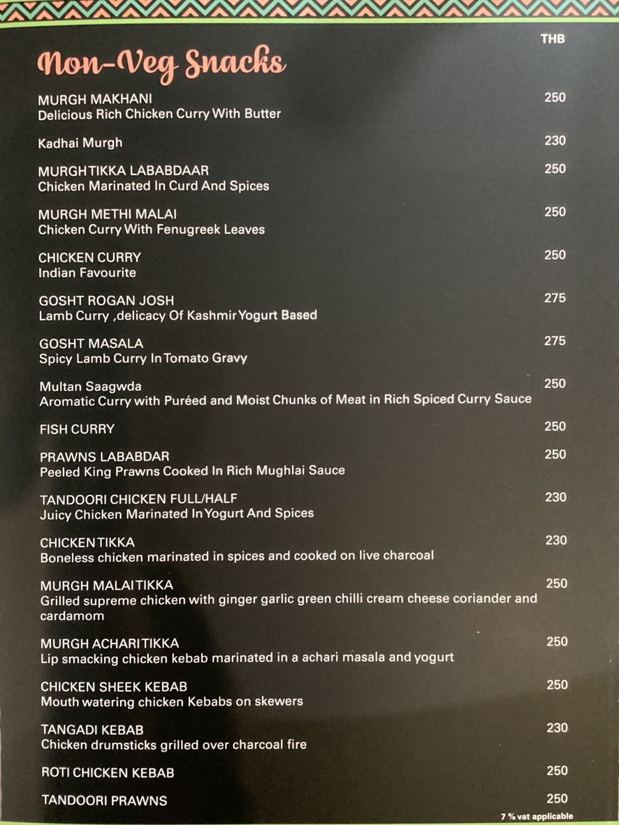 Indian Curry @ BKK Indian Food / 印度咖喱 @ 曼谷印度餐厅 menu 2