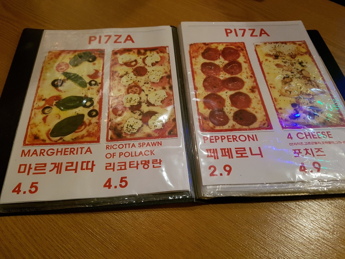 17 menu 1