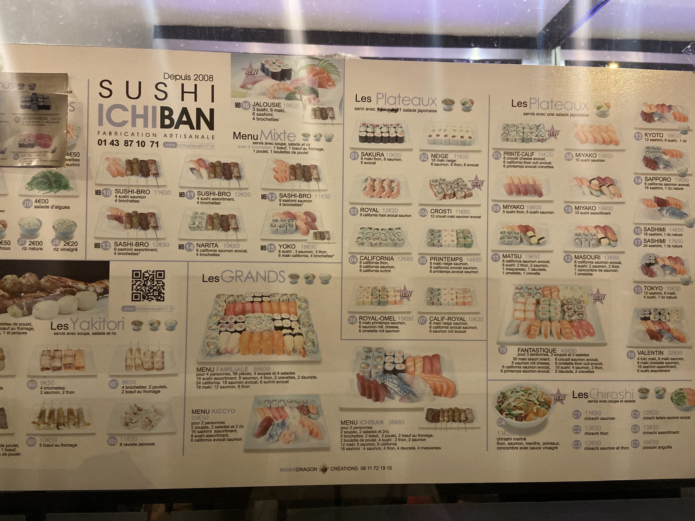 Menu image 1