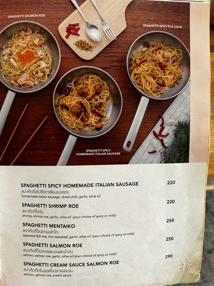 Sweet Pista Bangkok menu 2