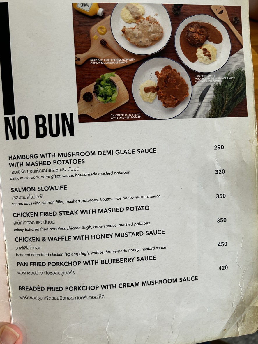 Sweet Pista Bangkok menu 3