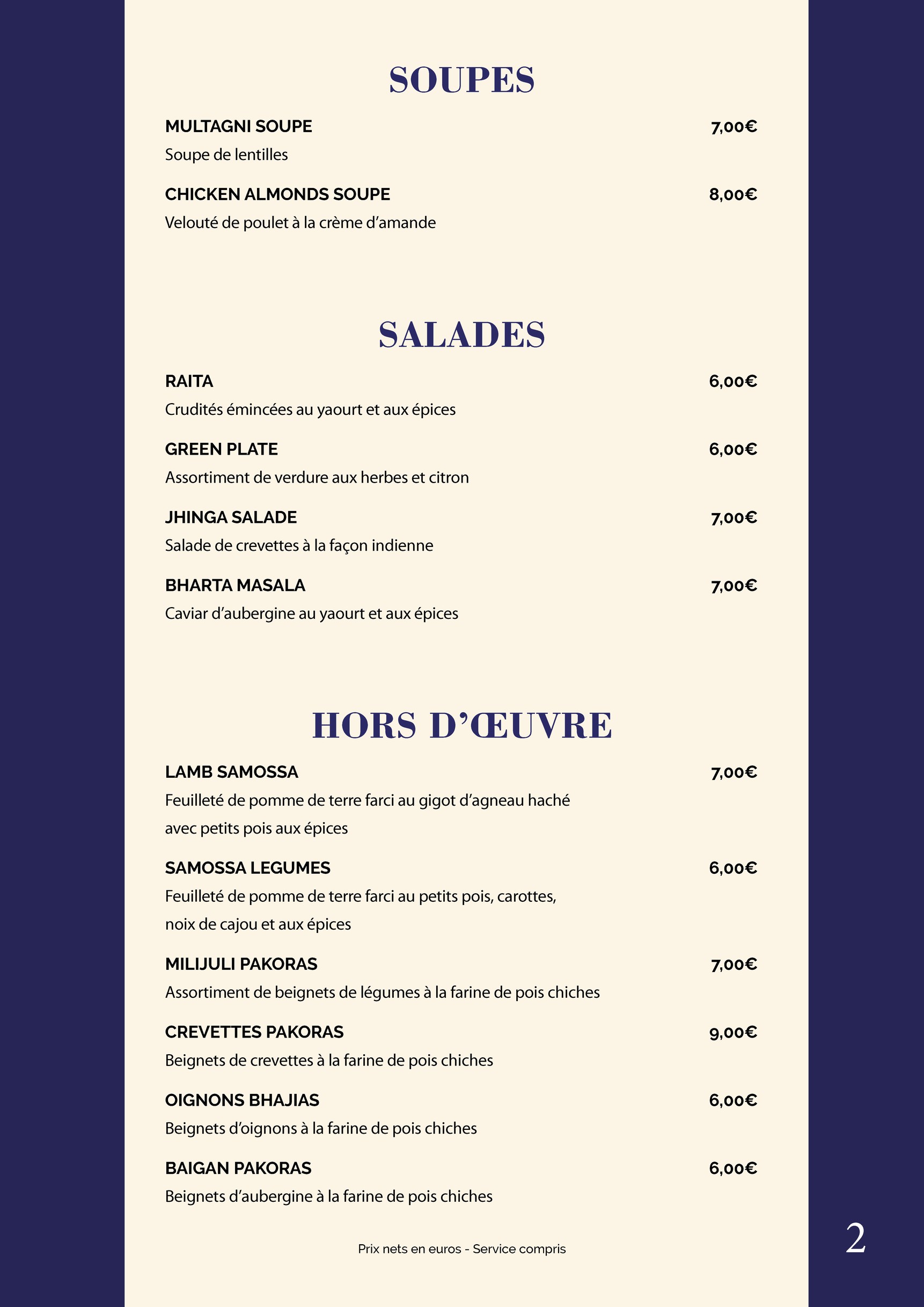 Menu image 1