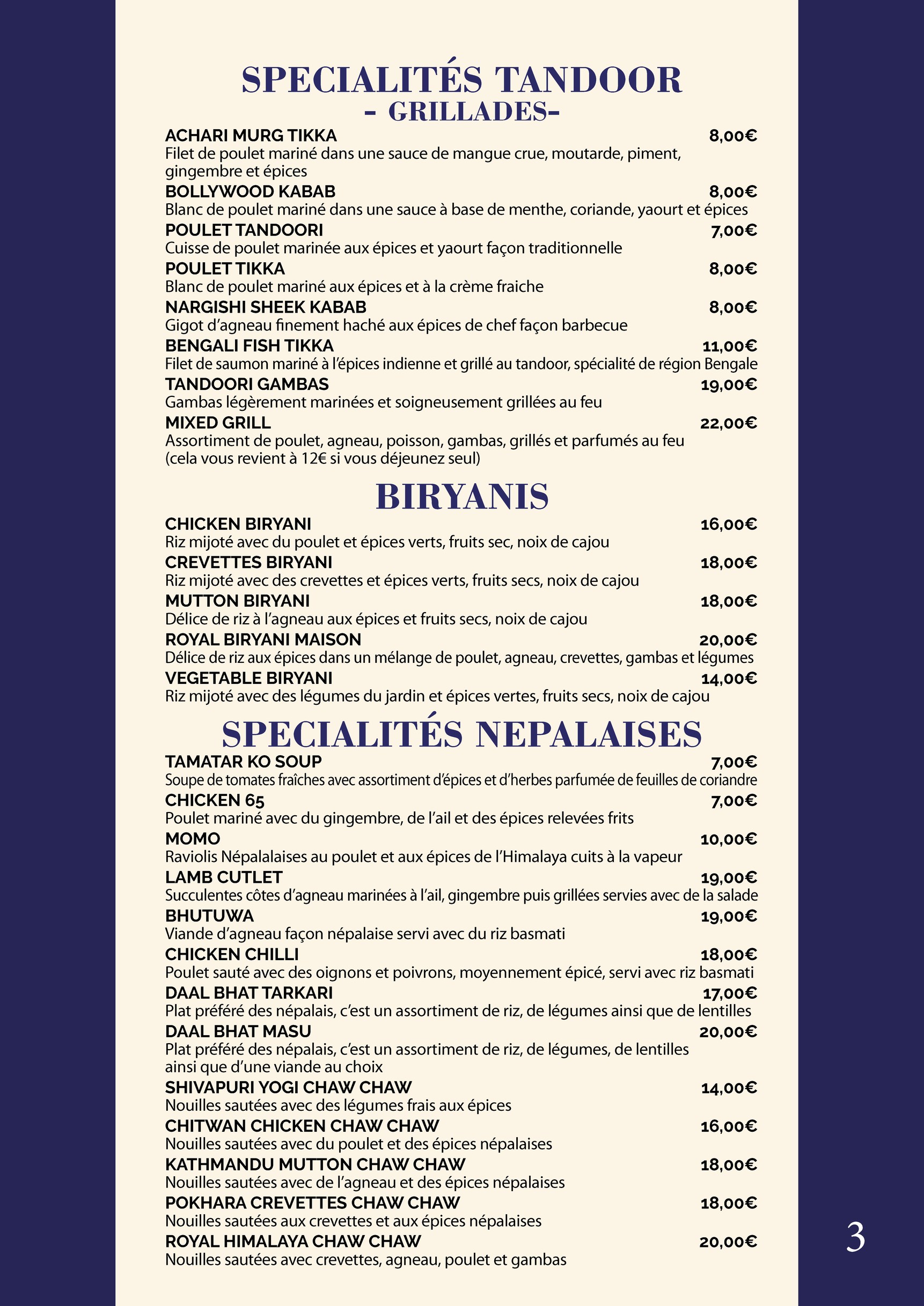 Menu image 2