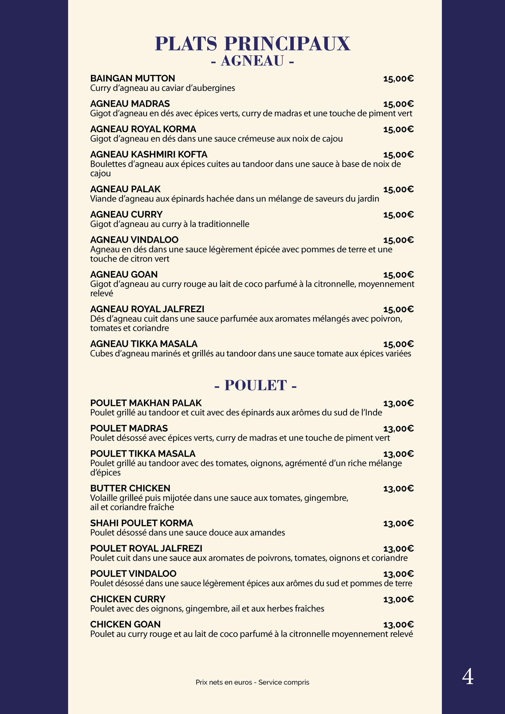 Menu image 3