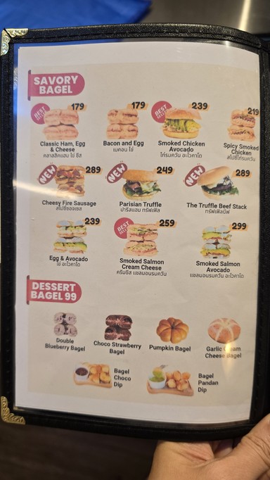 Pan Bagels (พาน เบเกิลส์) 诗丽吉