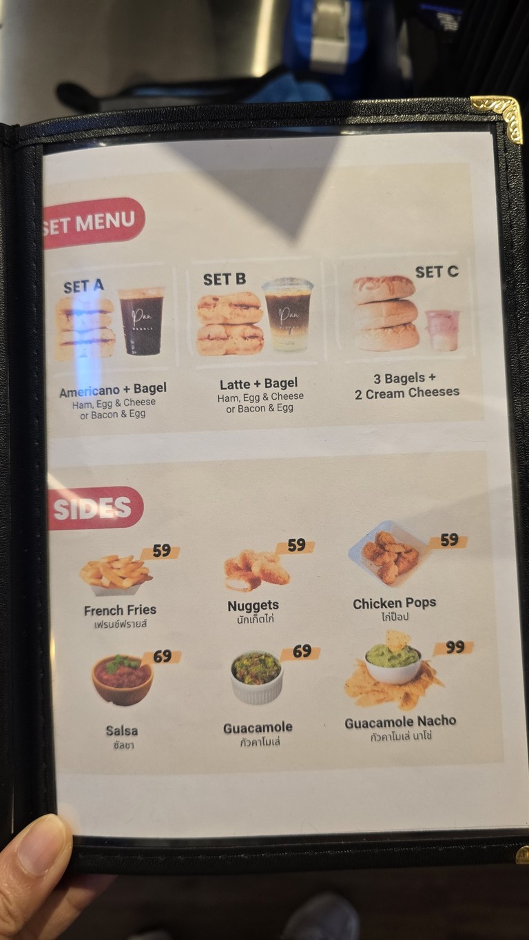 Pan Bagels (พาน เบเกิลส์) 诗丽吉 menu 2