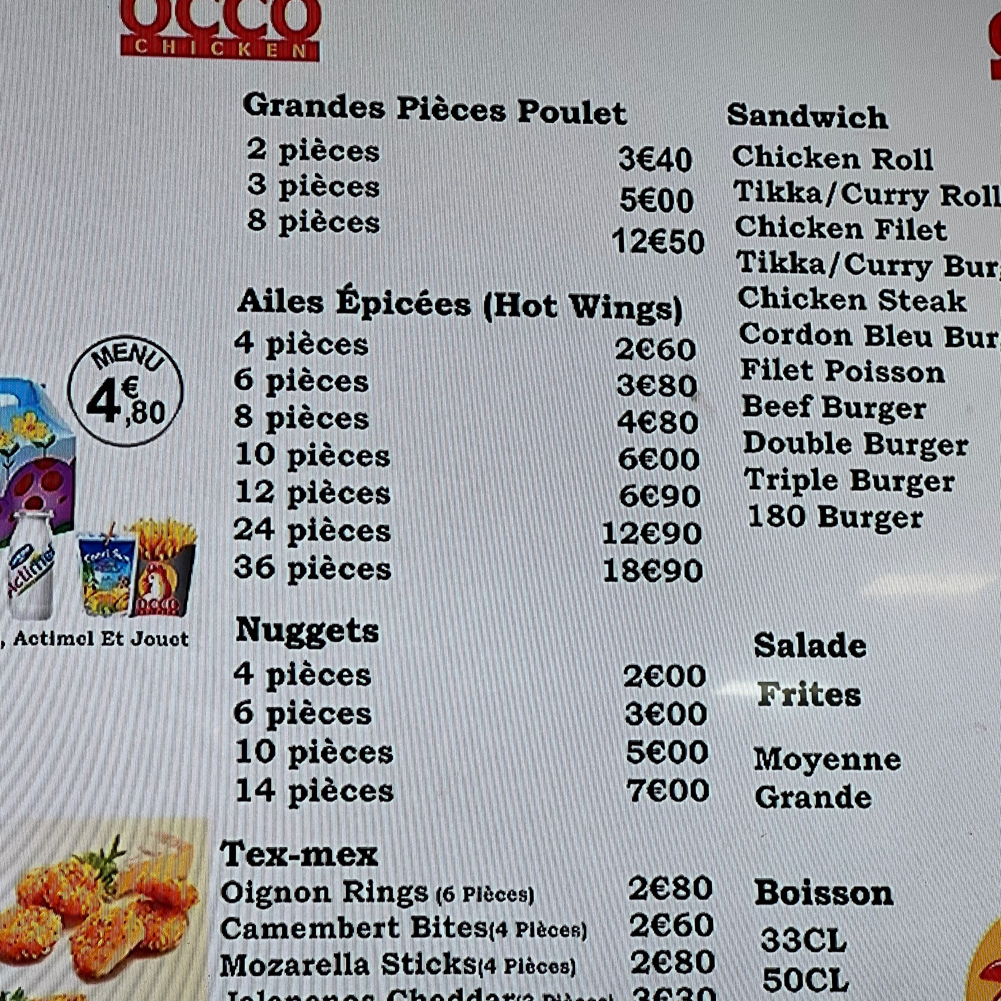 Menu image 1